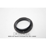 INON AD Mount Converter for UCL-165AD (for use with 28AD Mount Base)