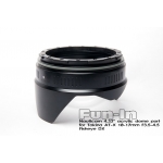 Nauticam N120 4.33" Acrylic Dome Port for Tokina AT-X 10-17mm F3.5-4.5 Fisheye DX