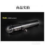 SUPE V12K Video Light (24,000 lumens)