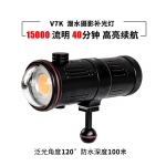 SUPE V7K Video Light (15000 lumens)
